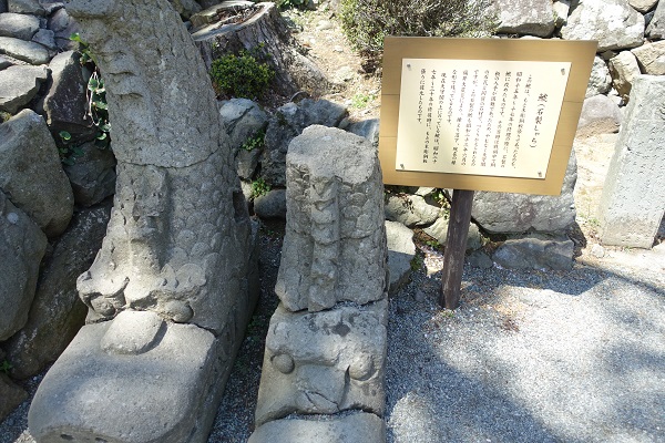 石製の鯱