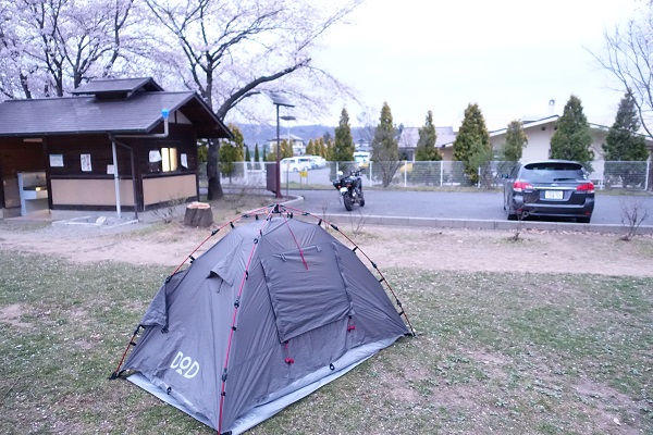 かじかの里公園キャンプ場キャンプ場側駐車場