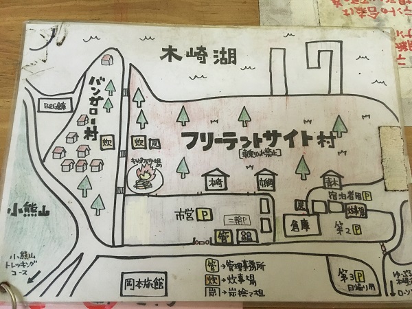 木崎湖キャンプ場MAP