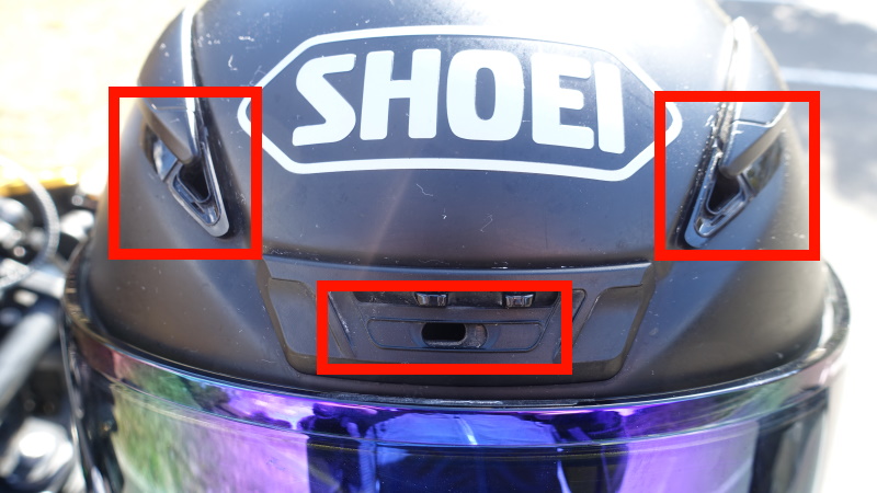 SHOEI/Z7】一番軽く快適なヘルメットをレビュー！２年間使いました 
