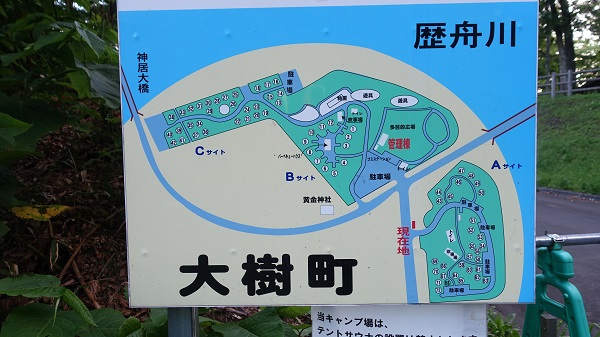 カムイコタン公園キャンプ場全体MAP